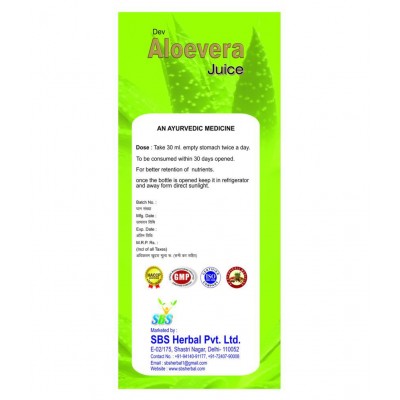 SBS Aloevera Juice Liquid 500 ml Pack Of 1