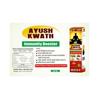 SBS Ayush Quath Liquid 500 ml