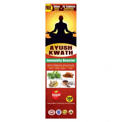 SBS Ayush Quath Liquid 500 ml