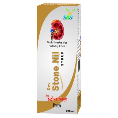 SBS Dev Stone Nil Liquid 200 ml Pack Of 1