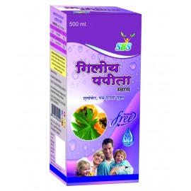 SBS Giloy-Papita Juice Liquid 500 ml Pack Of 1 SBS Giloy-Papita Juice Liquid 500 ml Pack Of 1