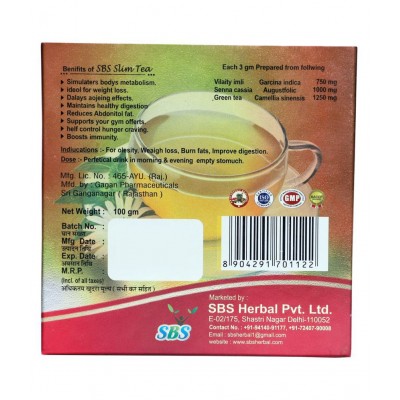 SBS Slim Tea Powder 100 gm Pack Of 1 SBS Slim Tea Powder 100 gm Pack Of 1