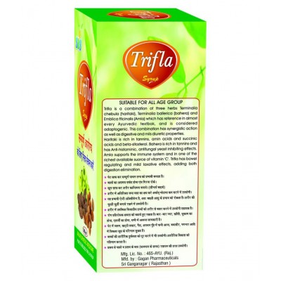 SBS Trifla Juice Liquid 1000 ml Pack Of 1