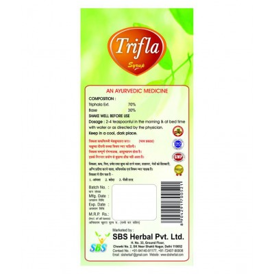 SBS Trifla Juice Liquid 1000 ml Pack Of 1