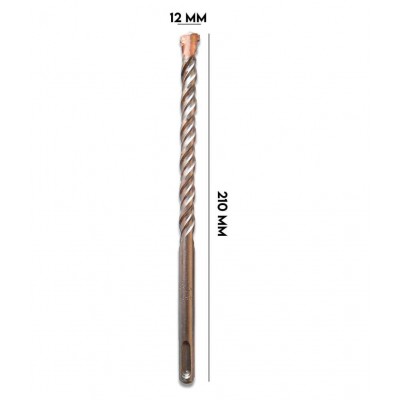 SDS Plus (12x210) Hammer Drill Bit