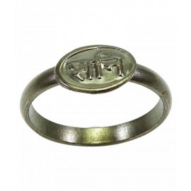 SHANI RING