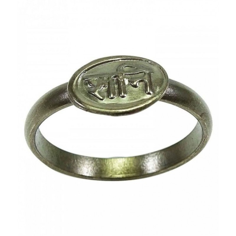 SHANI RING