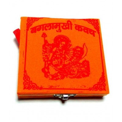 SHIV MART ™  Shri Baglamukhi Yantra Box | Complete puja Set Kavach | Rudra Divine | Bagla Mukhi Pujan Poojan Box