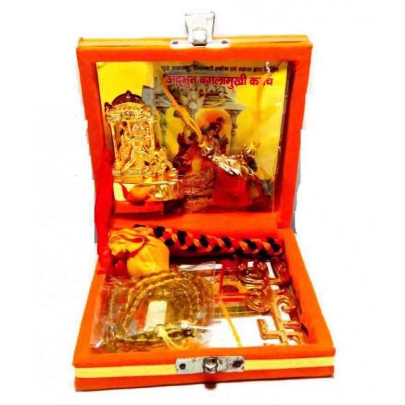 SHIV MART ™  Shri Baglamukhi Yantra Box | Complete puja Set Kavach | Rudra Divine | Bagla Mukhi Pujan Poojan Box