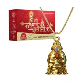 SHIV MART ™ Shri Hanuman Chalisa Yantra Locket Kawach with Gold Plated Chain