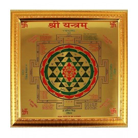 SHREE YANTRAM  GOLD PLATED YANTRA   WITH BEAUTIFUL FRAME