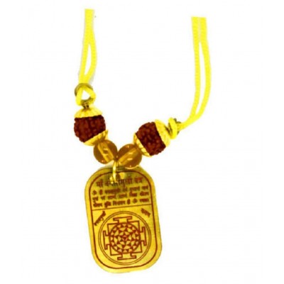 SHRI ASTHA VINAYAK BAGLAMUKHI KAVACH/Yantra for For Health, Wealth, Protection, Prosperity and Success PACK OF 1 Brass Yantra  (Pack of 1)