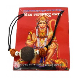 SHRI ASTHA VINAYAK NAJAR BATTU/Yantra for For Health, Wealth, Protection, Prosperity and Success PACK OF 1 Brass Yantra  (Pack of 1)