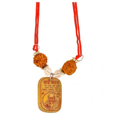 SHRI ASTHA VINAYAK SAI KAVACH/Yantra for For Health, Wealth, Protection, Prosperity and Success PACK OF 1 Brass Yantra  (Pack of 1)