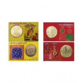 SHRI SHAKTI Sri Chakra Sacred Hindu Geometry Yantram