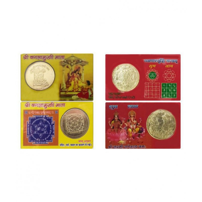 SHRI SHAKTI Sri Chakra Sacred Hindu Geometry Yantram