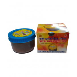 SIDDHA DHAN LAKSHMI TILAK POWDER
