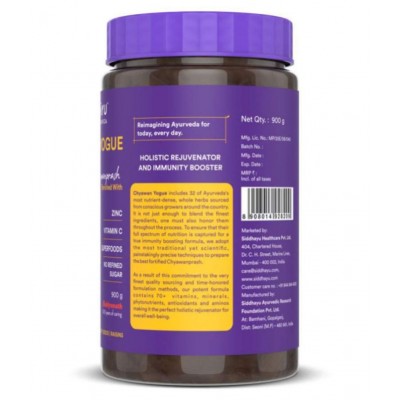 SIDDHAYU Chyawanparash Yogue Paste 900 gm Pack Of 1 SIDDHAYU Chyawanparash Yogue Paste 900 gm Pack Of 1