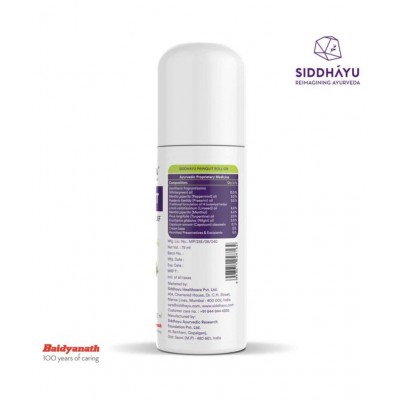 SIDDHAYU Painquit Roll on Liquid 75 ml Pack Of 1 SIDDHAYU Painquit Roll on Liquid 75 ml Pack Of 1
