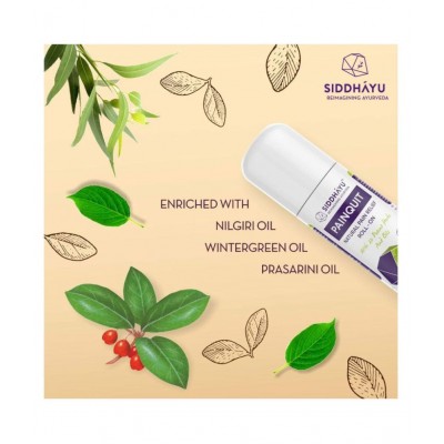 SIDDHAYU Painquit Roll on Liquid 75 ml Pack Of 1 SIDDHAYU Painquit Roll on Liquid 75 ml Pack Of 1