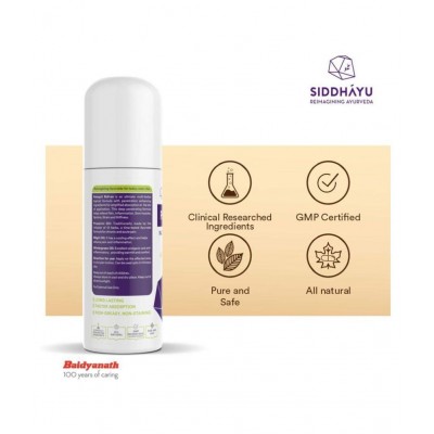 SIDDHAYU Painquit Roll on Liquid 75 ml Pack Of 1 SIDDHAYU Painquit Roll on Liquid 75 ml Pack Of 1