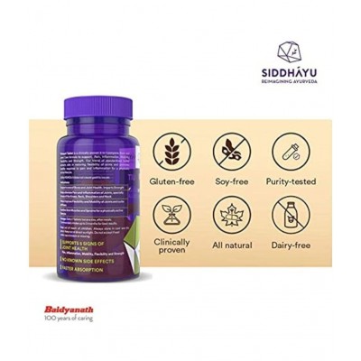 SIDDHAYU Painquit Tablet 60 no.s Pack Of 1 SIDDHAYU Painquit Tablet 60 no.s Pack Of 1