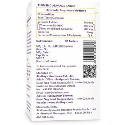 SIDDHAYU Turmeric Advance Nano Curcumin Tablet 30 no.s Pack Of 1