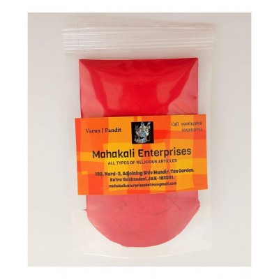 SMVD® MAHALAKSHMI Super Bright/Real RED SINDHOOR KUMKUM for Daily Pooja/Tilak and SUHAG SINDHOOR 100 Grams