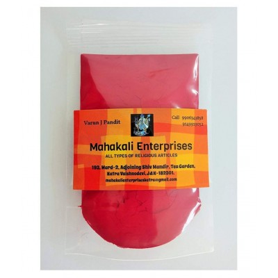 SMVD® MAHALAKSHMI Super Bright/Real RED SINDHOOR KUMKUM for Daily Pooja/Tilak and SUHAG SINDHOOR 100 Grams