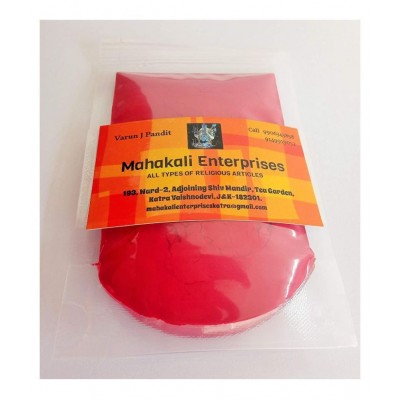 SMVD® MAHALAKSHMI Super Bright/Real RED SINDHOOR KUMKUM for Daily Pooja/Tilak and SUHAG SINDHOOR 100 Grams