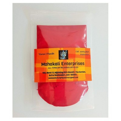 SMVD® MAHALAKSHMI Super Bright/Real RED SINDHOOR KUMKUM for Daily Pooja/Tilak and SUHAG SINDHOOR 100 Grams