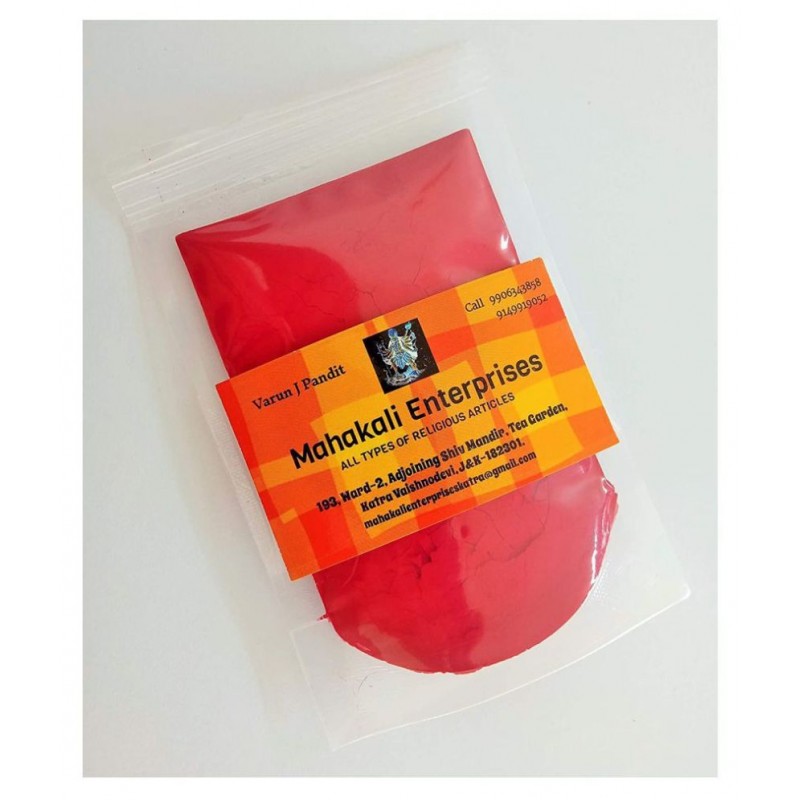 SMVD® MAHALAKSHMI Super Bright/Real RED SINDHOOR KUMKUM for Daily Pooja/Tilak and SUHAG SINDHOOR 100 Grams