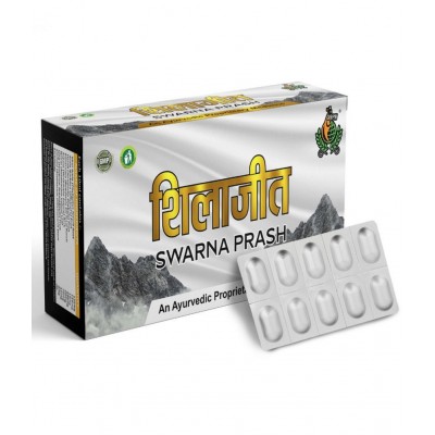 SRPN Shilajit Swarna Prash Ayurvedic Tablet 20 no.s