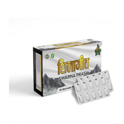 SRPN Shilajit Swarna Prash Ayurvedic Tablet 60 no.s