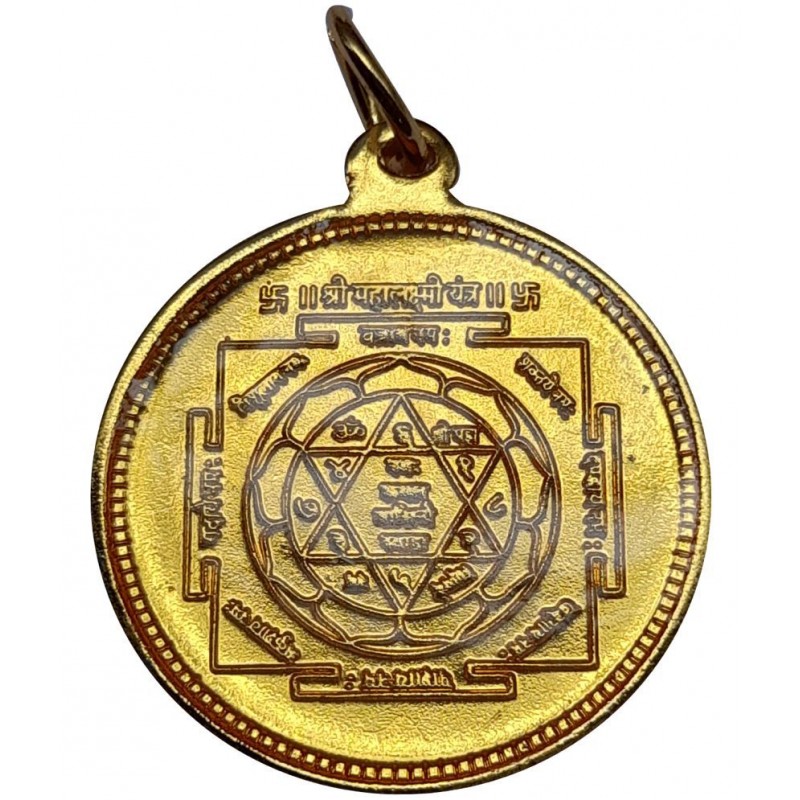 SUBHASHINI Maha Lakshmi Yantra Kavach