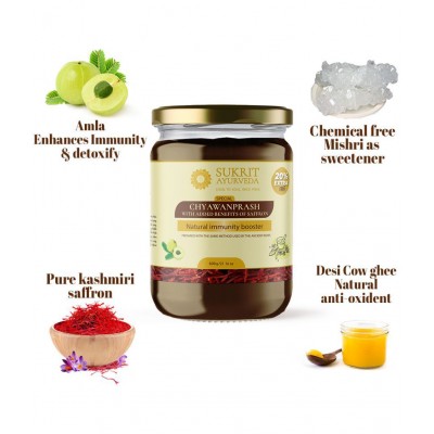 SUKRIT AYURVEDA Chyawanprash 600 gm Pack of 1