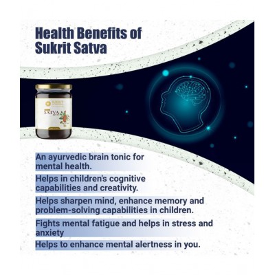 SUKRIT AYURVEDA Satva - Brain Tonic, Memory, Anxiety Paste 500 gm Pack Of 1