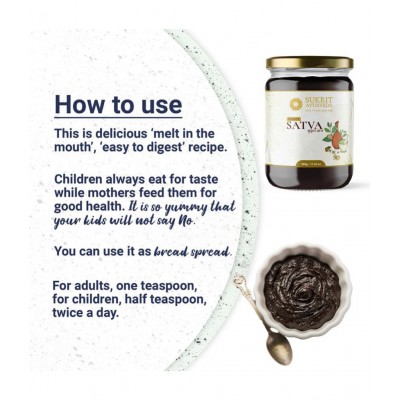 SUKRIT AYURVEDA Satva - Brain Tonic, Memory, Anxiety Paste 500 gm Pack Of 1