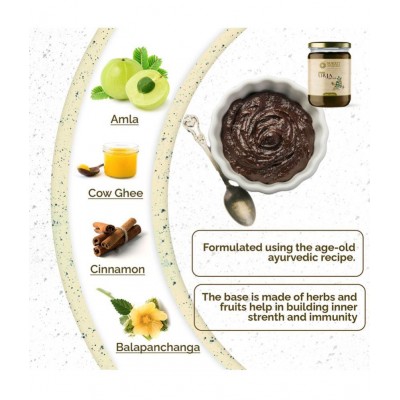 SUKRIT AYURVEDA Urja - Body Strength, Vitality Paste 500 gm Pack Of 1