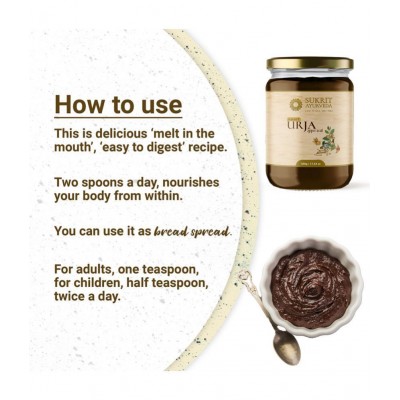 SUKRIT AYURVEDA Urja - Body Strength, Vitality Paste 500 gm Pack Of 1
