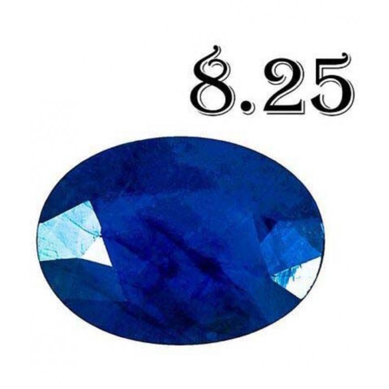 SUPER1 Neelam Single