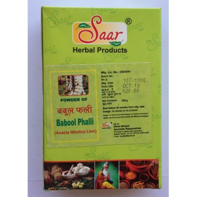 Saar BABOOL PHALLI 100 GM POWDER  (PACK OF 3 : 300 GM)