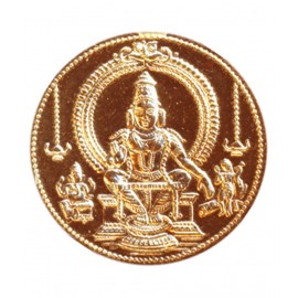 Sabarimala Ayyappa Swamy Aiyappan Swamiye Saranam Ayyappa Copper Coin