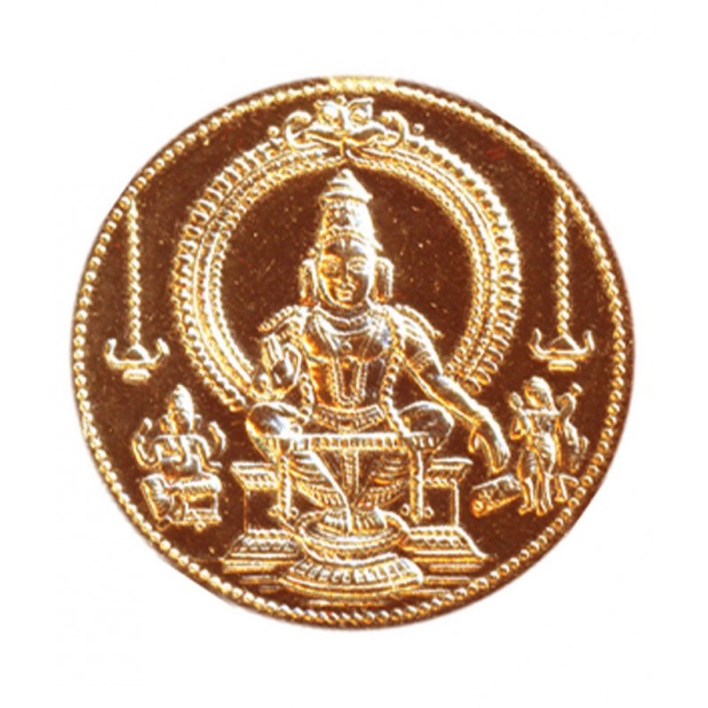 Sabarimala Ayyappa Swamy Aiyappan Swamiye Saranam Ayyappa Copper Coin