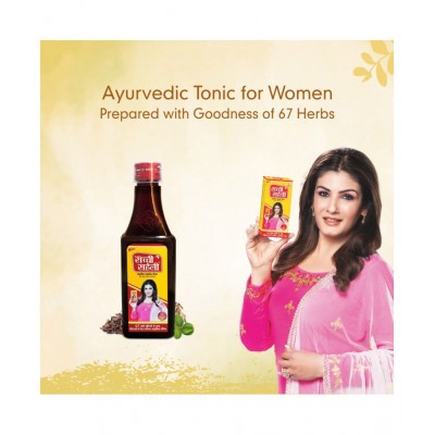 Sachi Saheli Syrup For Women Health Liquid 205 ml Pack Of 1