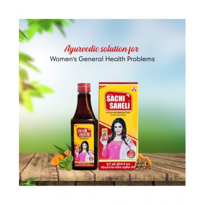 Sachi Saheli Syrup For Women Health Liquid 205 ml Pack Of 1