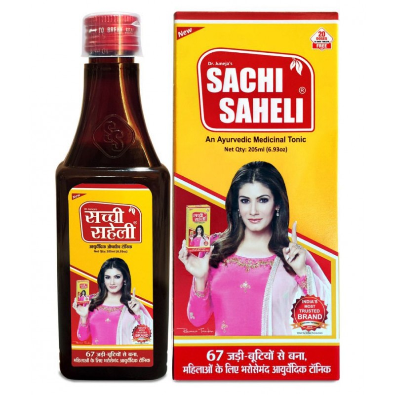 Sachi Saheli Syrup For Women Health Liquid 205 ml Pack Of 1