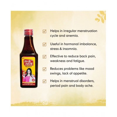 Sachi Saheli Syrup For Women Health Liquid 205 ml Pack of 3