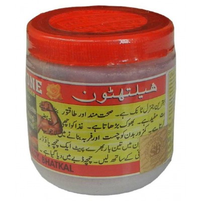 Sada Bahar Herbal Health Tone Weight Gain Powder 70gm 1 Pack 70 gm Unflavoured