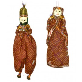 Santarms Multicolour Cloth Puppet - Pack of 1
